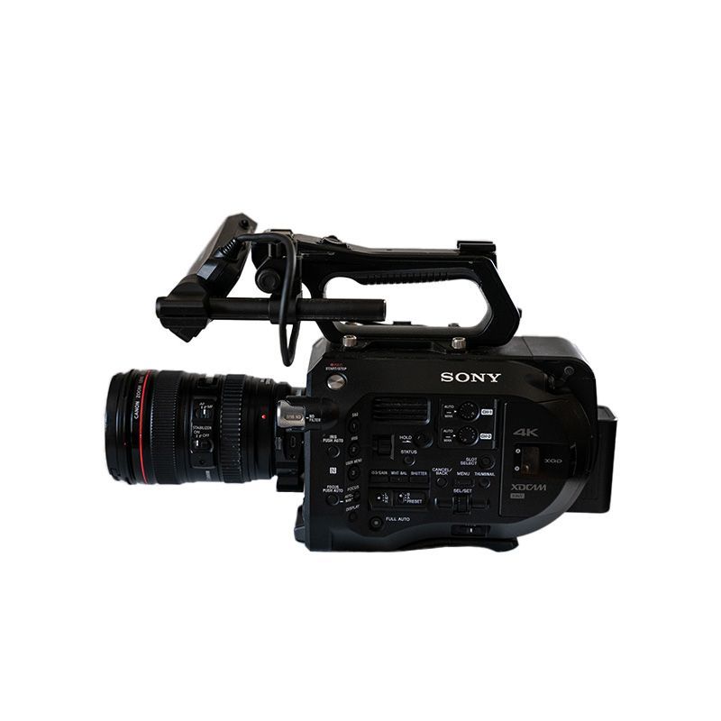 Sony PXW-FS7 Set